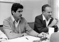 A press conference with Lova Eliav and Israel Granot.
