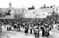 The Western Wall.