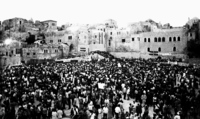 The Western Wall.