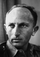 Zvi Zamir, head of the Security service unit.