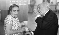 ראש הממשלה גולדה מאיר מבקרת בארה"ב.