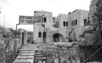 The Etz Haim Yeshiva near the Western Wall.