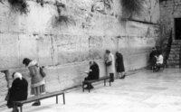 The Women side of the Western Wall.