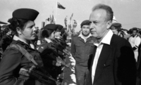 ראש הממשלה, יצחק רבין, השתתף בטכס הקמה של התנחלות חדשה, נחל קטיף, ברצועת עזה, שאורגן עבור גרעין נח"ל.