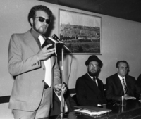 מאזן בנק המזרחי 1974.