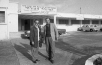 The Civil Administration offices of the Israel Military Law in North Sinai.