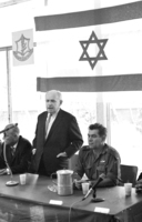 The occupied settlement of Kuneitra on the Golan Hight became a regular Israeli town with receiving the Israeli Law and its Civil and Military Courts.