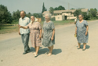 תצלום משנת 1989.