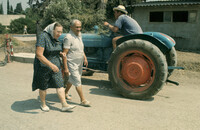 תצלום משנת 1989.
