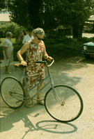 תצלום משנת 1989.