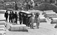 Funeral of the late Internal Minister Haim Moshe Shapira took place at the old cemetery on Mt. Olive.