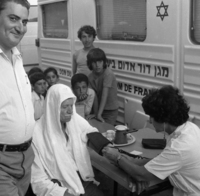 The Druze community donated blood for the Magen David Adom Blood Bank.