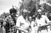 להקים מדינה פלסטינית.