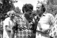 להקים מדינה פלסטינית.
