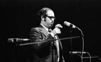 חברת שק"ם.