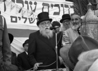 Jewish pilgrims arriving to Mt. Zion.