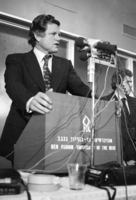 הסנטור קנדי בישראל.