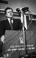 הסנטור קנדי בישראל.