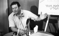 Eli Landau in a press conference in Tel Aviv on the Settlements on the Golan Hights.