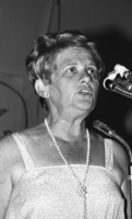 הדור הצעיר.