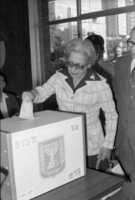 בחירות לכנסת ה-9.