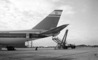 חברת אל-על.