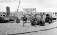 שר השיכון, אברהם עופר, מבקר בימית, היישוב החדש בסיני.