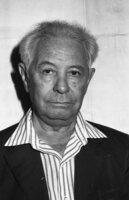 Moshe Carmel member of the Labour Party.