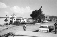 העיירה הדרום לבנונית מרג' עיון.