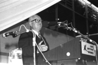 המרכז הישראלי לניהול.