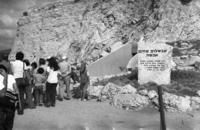 A monument in memory of Avshalom Shoham.