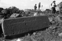 During the preparations for the new Kibbutz Ortal, a buldozer encovered a huge stone with an ancient Hebrew description and 3 graves which belong to the 3rd century BC.