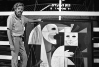 Painter arti0st Dan Kidar at his exhibition in Tel Aviv.