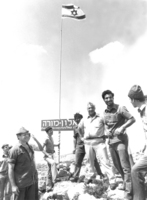 Ariel Sharon participating the inauguration of the new settlement in Samaria, West Bank village Elon More.