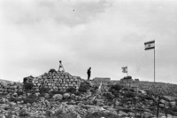 The new settlemet of Shilo.