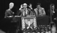 PM Begin visitet Migdal Haemek where he spoke before the cititzens.