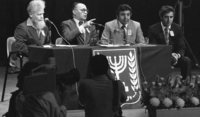 PM Begin visitet Migdal Haemek where he spoke before the cititzens.