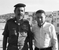 טקס הפתיחה של בית הספר התיכון החדש של חיל השיריון וחשיפת טנק המרכבה סימן 2 מתוצרת מקומית.