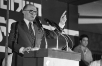 ישראל תקפה כור גרעיני בעיראק.