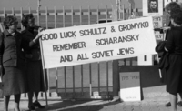 12 women demonstrating in front of the USA Embassy in Tel Aviv to remind the World of the Jews left in the Soviet Union, with Nathan Sheranski.