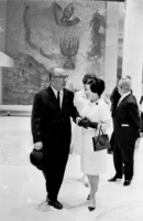 בניין חדש לכנסת.