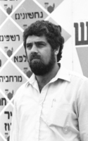 The Nahal IDF unit of Harish in the triangle area, became today its new status as a civilan Kibutz of Harish.