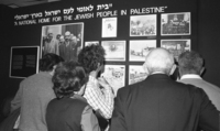 תערוכת תצלומים.