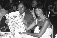 Yearly Congress of the Israel Manufacturers Ass.