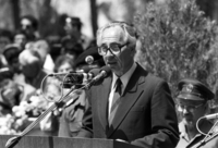 Memorial Day ceremony on Mount Herzl in Jerusalem with Prime Minister Shimon Peres and Israeli President Chaim Herzog.