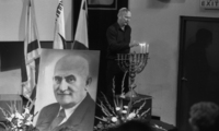 טקס זיכרון לתעשיין המנוח, אריה שנקר, בבית התפוצות ברמת אביב.