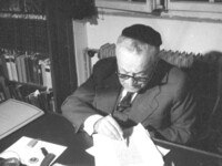 סופר - עגנון – הספרייה הלאומית