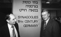 התאחדות התעשיינים.