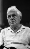 הועידה ה-1 של התנועה הקיבוצית.