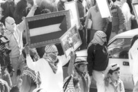 הרשות הפלסטינית - יום הפת"ח.